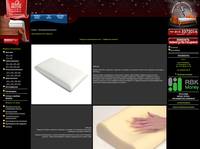 �������������� ������� � ����������� �� ��������� ����� :: Aura mattress ::